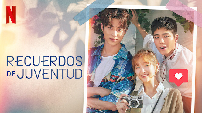 Recuerdos de juventud